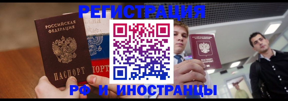 форма 3 в Ростове-на-Дону
